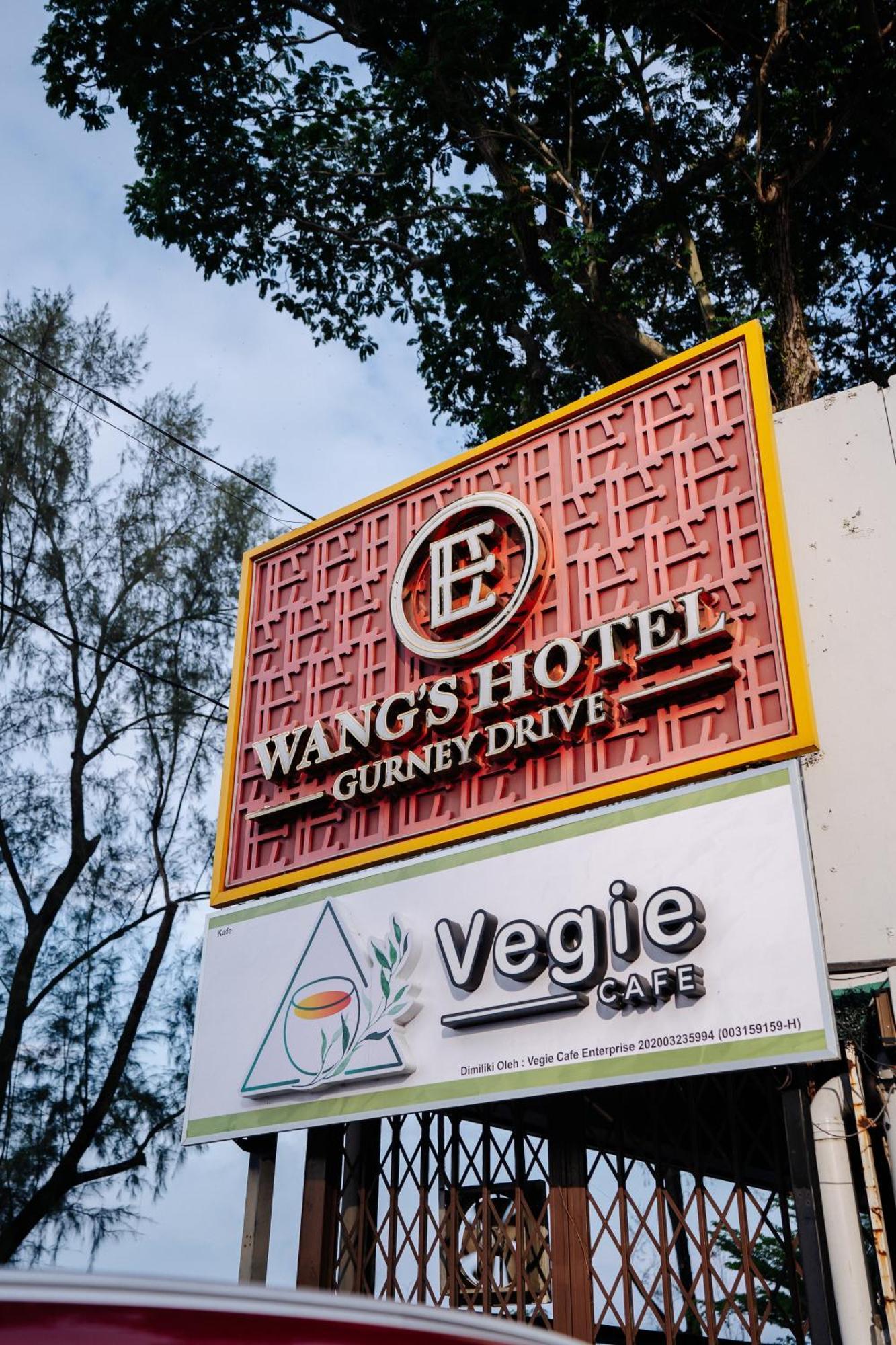 Wangs Hotel Gurney Drive Джорджтаун Экстерьер фото